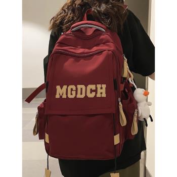 減負護脊書包女生大學生高中生酒紅色背包初中生大容量簡約雙肩包