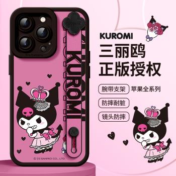 kuromi庫洛米適用蘋果14手機殼新款iPhone15/14花腕帶支架13promax矽膠plus貓眼鏡頭x全包防摔11卡通三麗鷗xs