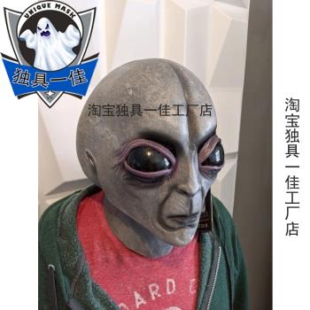 抖成人日式古風快網紅跨境萬圣節外星人乳膠面具UFO頭套NPC扮演