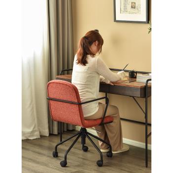 辦公電腦椅 人體工學椅子女生臥室大學生宿舍 舒服久坐寫字書桌椅