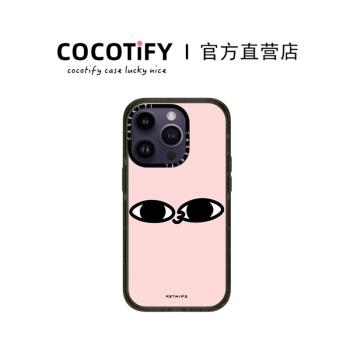 COCOTiFY藝術家聯名款 范冰冰同款粉色眼睛適用于蘋果14pro max手機殼iPhone15pro 透明保護套全包防摔卡通13