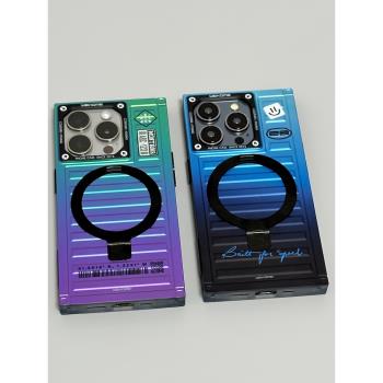 【特價清倉】蘋果15pro手機殼iPhone15pro支點殼方形直角極光集裝箱隱形磁吸支架15漸變磨砂防摔保護套wekome