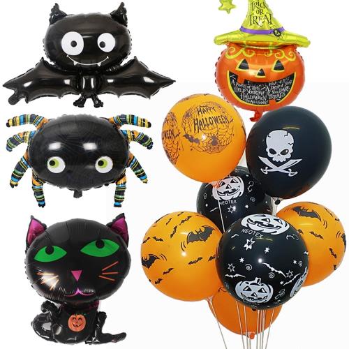 萬圣節南瓜骷髏頭鋁膜氣球黑色橙色乳膠印花蜘蛛蝙蝠氣球路引立柱