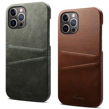 適用蘋果iphone15 14 13 pro max leather case card back cover