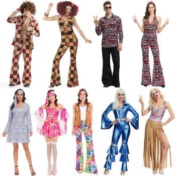 復古迪斯科小丑服裝Disco Costume70年代嬉皮士衣服cos萬聖節酒吧