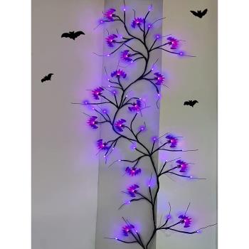 萬圣節裝飾藤條燈LED仿真樹燈蜘蛛蝙蝠樹枝燈鬼節氛圍布置裝飾燈