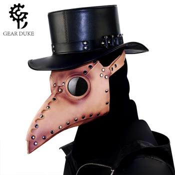 亞馬遜新款 蒸汽朋克中世紀瘟疫鳥嘴面具 動漫派對萬圣節道具裝飾
