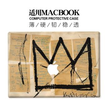 適用新款Macbook保護殼m1蘋果筆記本電腦套2023款air13磨砂m2pro13/14//15/16防摔2338原創2442個性皇冠塗鴉