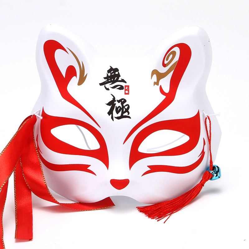 Japanese Red Cat Mask