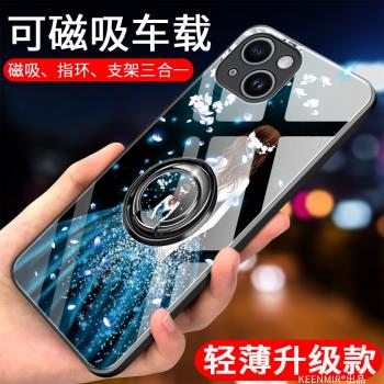 適用蘋果15promax手機殼iPhone15保護套新款plus全包防摔i15外殼ip液態矽膠ipone軟殼十五磁吸pm支架por指環