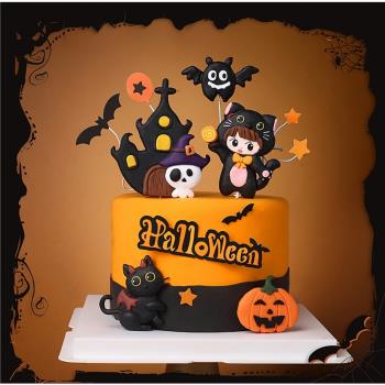 萬圣節蛋糕裝飾擺件軟陶南瓜蝙蝠幽靈女巫城堡Halloween派對布置