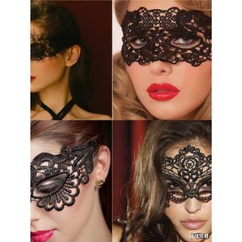 黑色蕾絲眼罩多用百搭面具半臉化妝舞會演出公主狐貍面罩萬圣節道