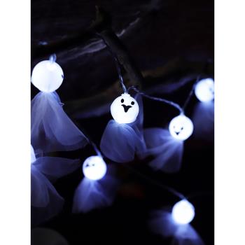 萬圣節幽靈燈串道具南瓜燈裝飾掛件兒童掛飾裝扮布置發光場景布置