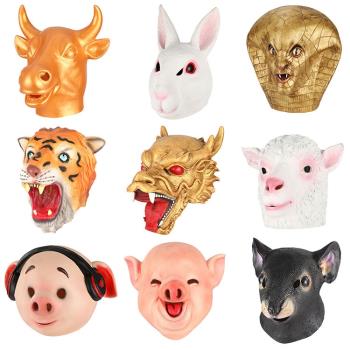 十二生肖可愛動物酒吧表演面具