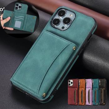 零錢包cover適用蘋果iPhone15promax wallet case手機殼新品15pro插卡包皮夾折疊卡套保護腕帶鏡頭膜支架機殼