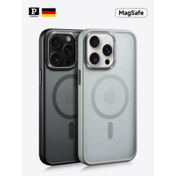德國寶仕利適配蘋果16手機殼磁吸magsafe蘋果16Pro透明軟殼iPhone15Pro Max磨砂防摔矽膠鏡頭全包保護新款潮