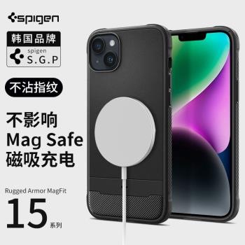 Spigen適用于蘋果15ProMax手機殼MagSafe磁吸保護套iphone15pro全包防摔磨砂新款15硅膠氣囊軟殼高檔男士外殼
