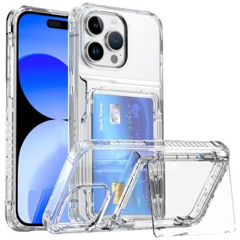 適用15插卡透明手機殼iphone15 pro max case 15plus card cover