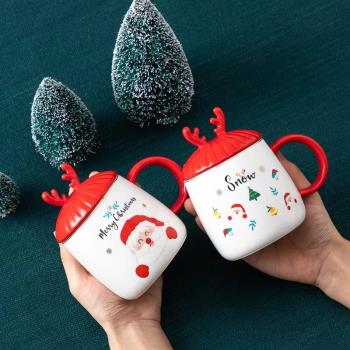 圣誕節禮品陶瓷杯禮物盒個性節慶馬克杯帶蓋勺咖啡杯潮流可愛杯子