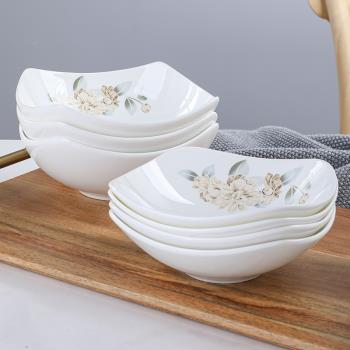 創意骨瓷飯碗家用面碗四方湯碗陶瓷沙拉碗餐廳小菜碗商用白色碗