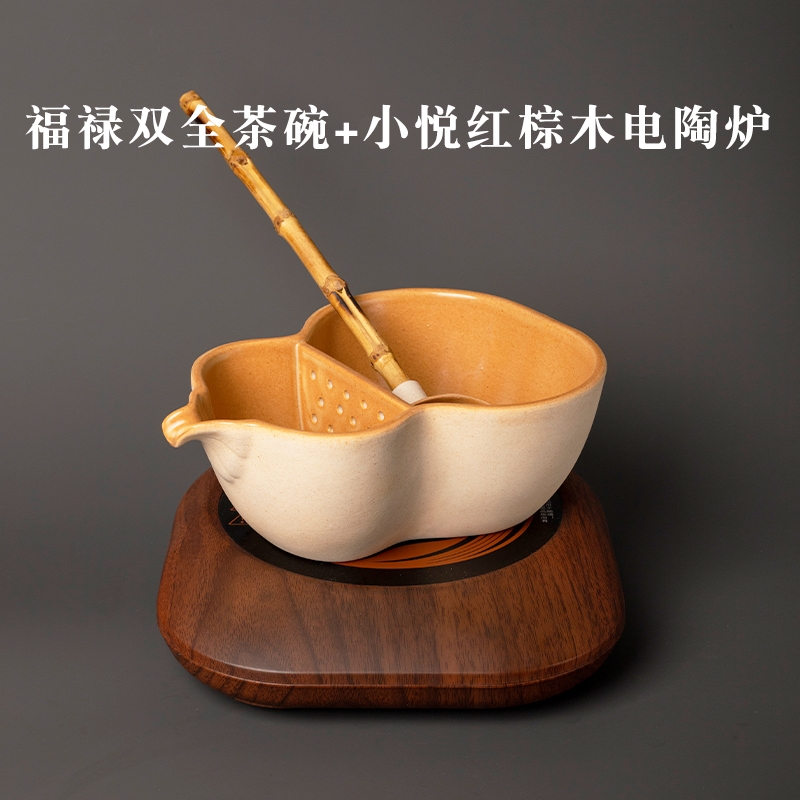 容山堂葫蘆福祿雙全新款煮茶器古法煮茶碗電陶爐圍爐煮茶陶罐砂鍋|茶壺