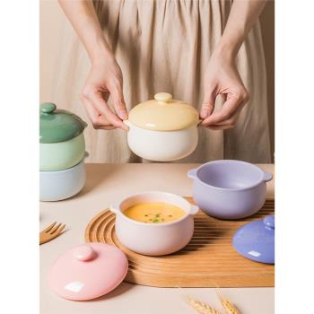 ezicok蒸蛋碗雙耳燉盅帶蓋碗家用蛋羹碗陶瓷甜品碗小碗耐高溫烤碗