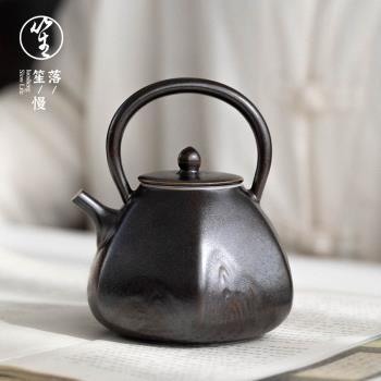 清倉落笙陶瓷小茶壺沙金釉泡茶壺日式手工一人用高檔家用功夫茶具