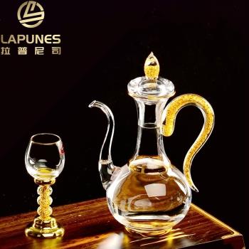 Lapunes中式高檔復古金箔白酒杯家用分酒器烈酒杯高腳杯木盒套裝