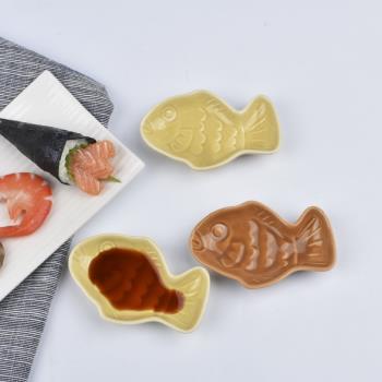 日式陶瓷味碟蘸料碟子創意魚造型芥末醬油碟魚形碟子辣椒碟醬油碟