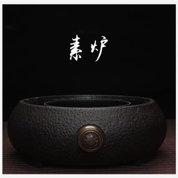 日本南部鑄鐵電陶爐 小型家用燒水泡茶煮茶器 靜音手工鐵壺煮茶爐