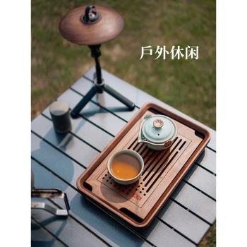 漢唐家用茶盤實木茶托盤功夫茶具套裝干泡臺茶海旅行便攜小型茶臺