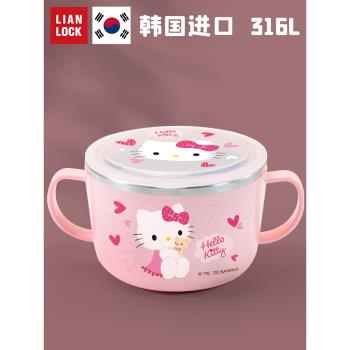 聯扣凱蒂貓韓國進口兒童碗316不銹鋼湯碗帶蓋小學生專用餐具飯碗