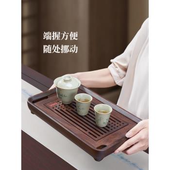 漢唐實木小型茶盤2022新款家用干泡臺茶托盤功夫茶具套裝茶臺茶海