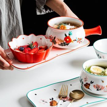 日式手繪田園風早餐餐具套裝家用一人食ins風陶瓷碗盤碟單人套裝