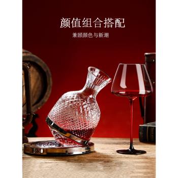 Lapunes歐式黑領結紅桿勃艮第大肚杯高腳杯紅酒杯套裝家用醒酒器