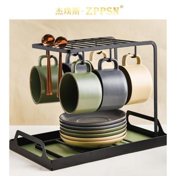ZPPSN高階感復古咖啡杯套裝高檔精緻陶瓷輕奢北歐風下午茶杯具