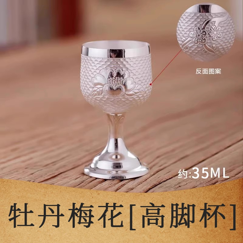 【海】純銀　銀杯　酒杯　銀器　酒器杯　酒器　重量約159g　箱付 海】純銀 銀杯 酒杯 銀器 酒器杯 酒器 重量約159g 箱付 海】