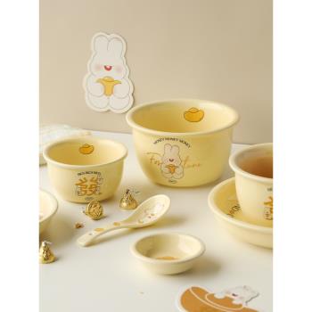 藍蓮花家居元寶兔年餐具碗單個高顏值儀式感陶瓷湯碗飯碗家用可愛