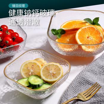 日式金邊玻璃碗家用沙拉碗碗盤套裝湯碗飯碗面碗創意甜品碗碟餐具