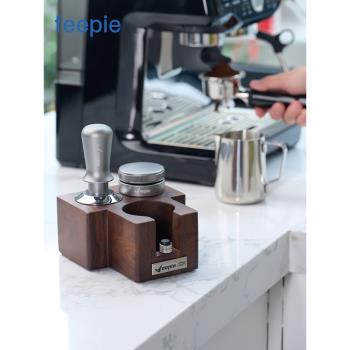 feepie咖啡壓粉底座壓粉器套裝咖啡機手柄支架收納座51/53/58mm