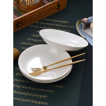 盤子4個裝 陶瓷家用盤子8英寸圓形裝菜盤子飯盤可微波骨瓷盤子