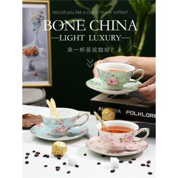 精美出口朵花英式下午茶具骨瓷咖啡杯帶勺花茶杯碟套裝口杯禮盒裝