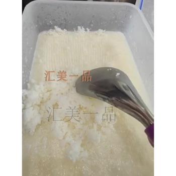 芋泥冰刨冰器挖雪花酪勺碎冰機刮冰沙勺奶茶店刨冰器挖冰粉大勺子