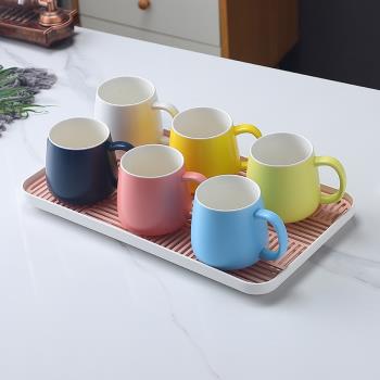 現代簡約馬克杯陶瓷杯咖啡杯早餐杯茶杯牛奶杯水杯家用客廳套裝