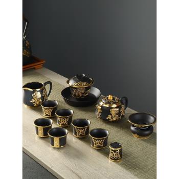 【康樂品】宜興紫砂金鑲玉牡丹高檔鎏金茶具整套自動功夫套裝禮品