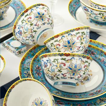 金嵐玉骨瓷琺瑯彩藍壽面碗粥碗高腳碗湯碗家用碗中式仿古餐具碗盤