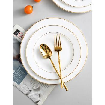 onlycook家用牛排盤子創意白色金邊輕奢陶瓷餐盤西餐餐具平盤菜盤