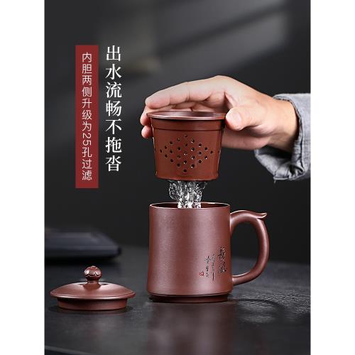宜興紫砂杯 段泥 千手観音水杯 抱きしめよ 可楽杯 茶道具 煎茶道具
