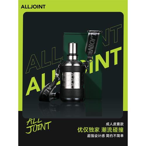 alljoint優僅獨家SSUR聯名款電鍍銀保溫杯潮流水杯子高顏值斜挎