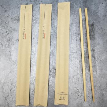 一次性飯店外賣牛皮紙全封防霉防塵24厘米分體優質碳化加粗竹筷